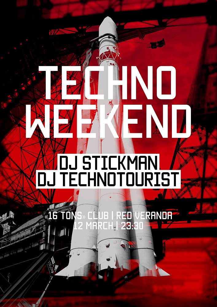 Techno weekend