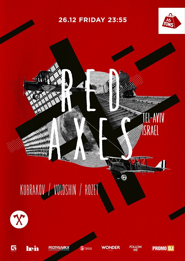 Red Axes poster